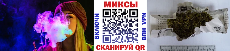 Бутират 99%  дарк нет официальный сайт  Терек 