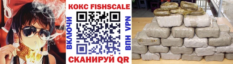 Cocaine Columbia  продажа наркотиков  Терек 