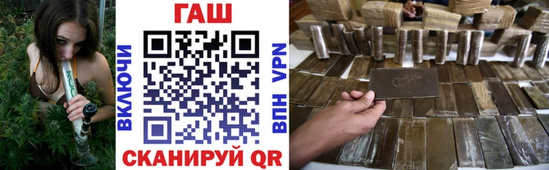 где найти наркотики  Терек  ГАШИШ Изолятор 