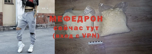 spice Каменка