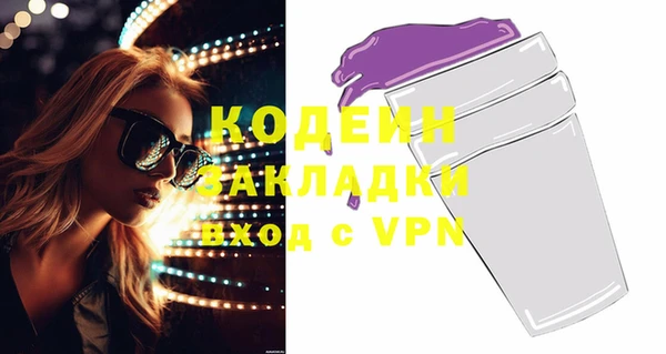 каннабис Касимов