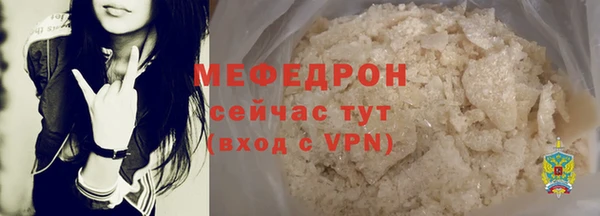 шишки Карталы