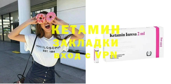 шишки Карталы