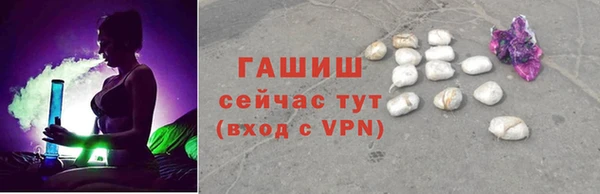 бошки Карпинск