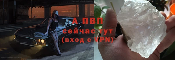 шишки Карталы