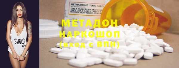 шишки Карталы