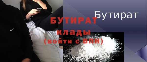 шишки Карталы