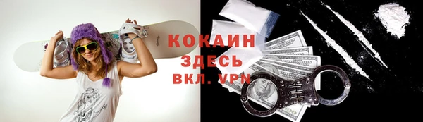 каннабис Касимов