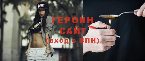 spice Каменка