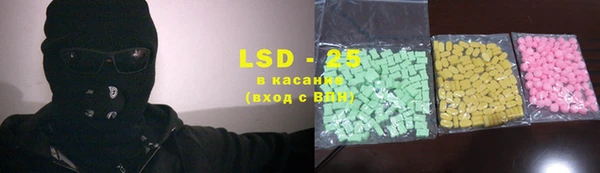 бошки Каменск-Шахтинский