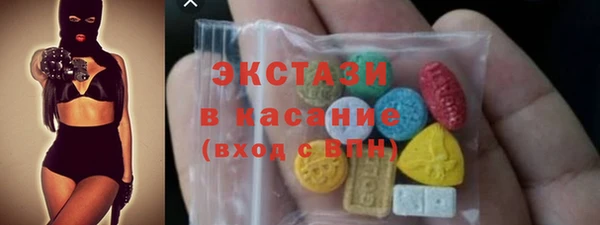 каннабис Касимов