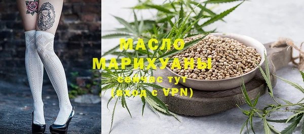 каннабис Касимов