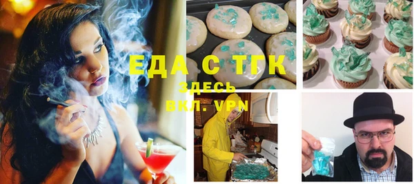 бошки Карпинск