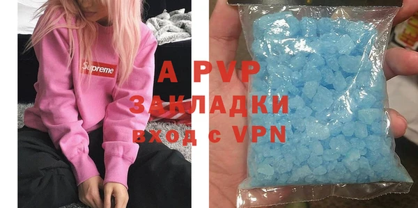 каннабис Касимов