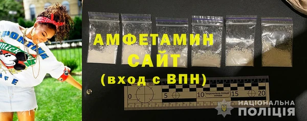 шишки Карталы
