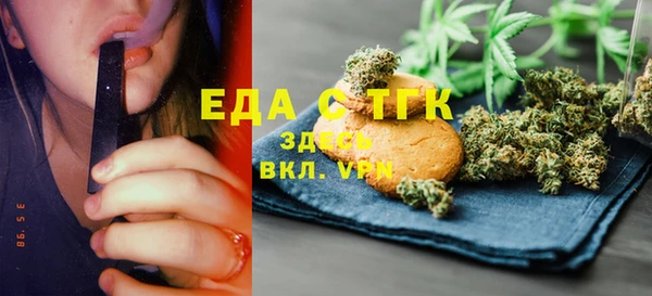 бошки Карпинск