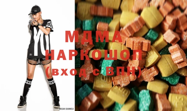 spice Каменка