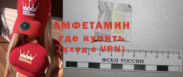 каннабис Касимов