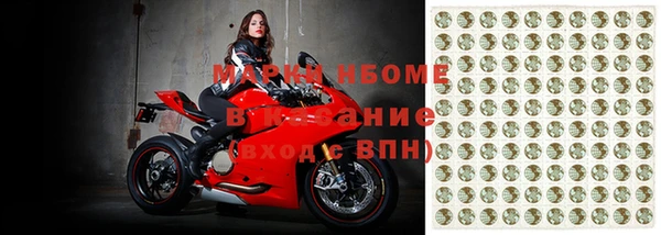 шишки Карталы