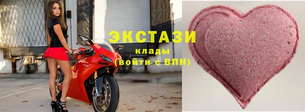 бошки Каменск-Шахтинский