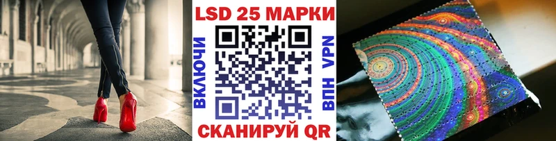 Марки NBOMe 1500мкг  гидра ONION  Терек 