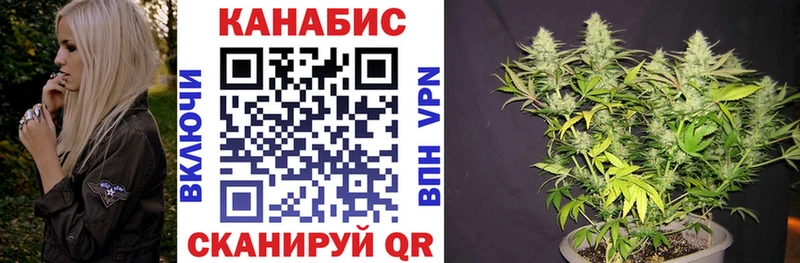 закладка  Терек  Каннабис LSD WEED 